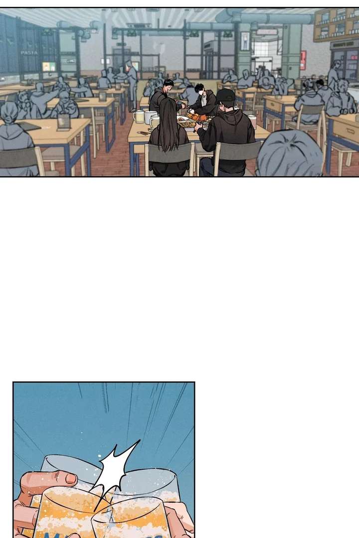 Stage Behind Chapter 1 page 19 - 