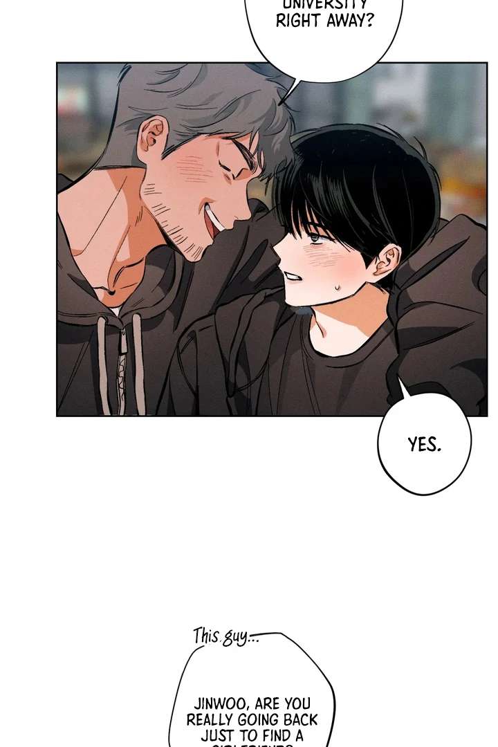 Stage Behind Chapter 1 page 23 - 