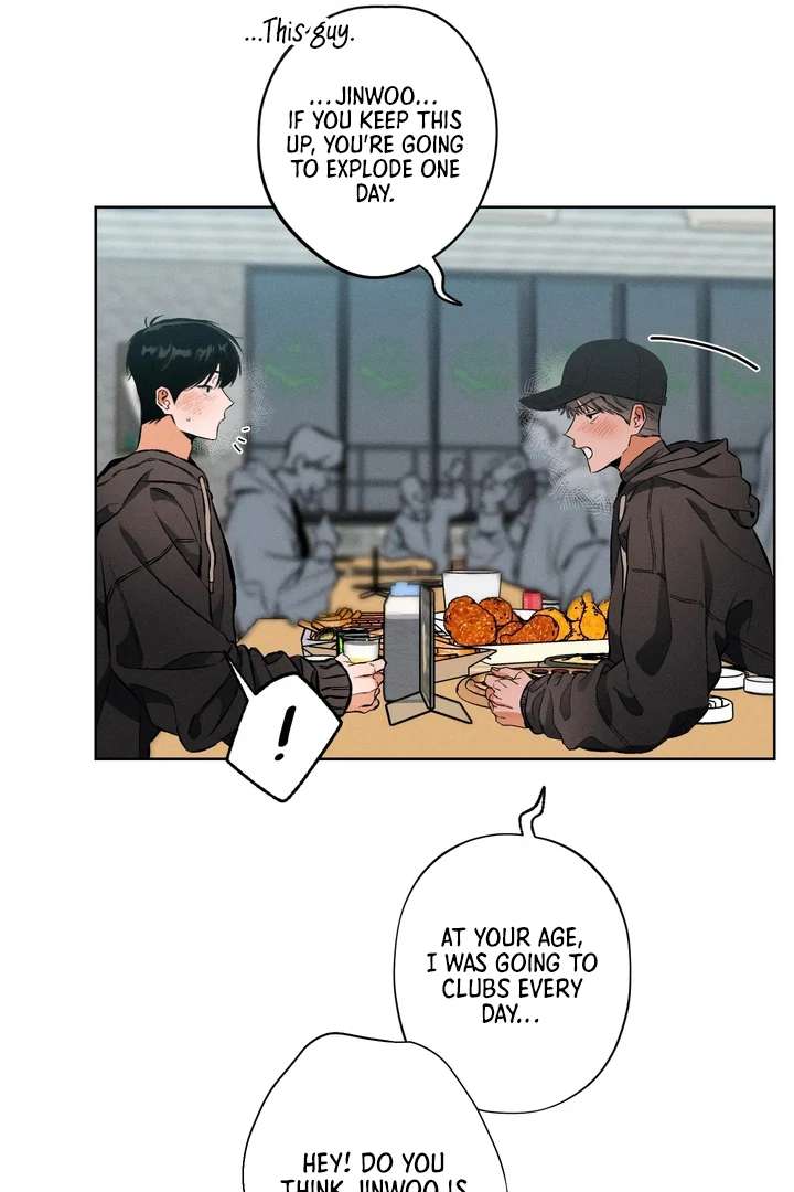 Stage Behind Chapter 1 page 29 - 