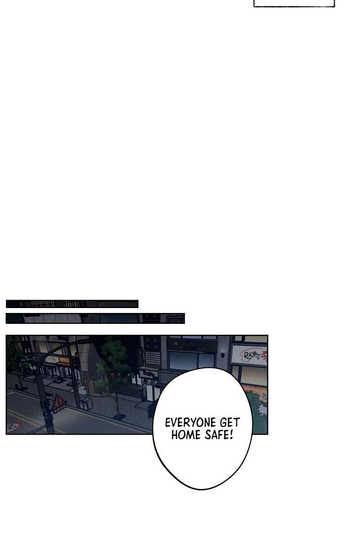 Stage Behind Chapter 1 page 36 - 