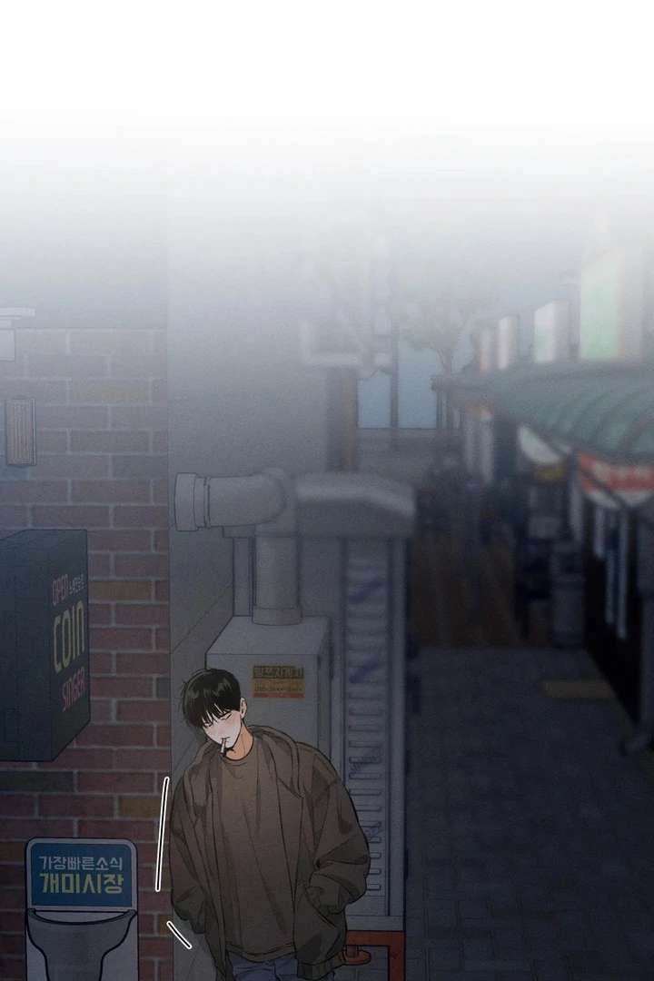 Stage Behind Chapter 1 page 37 - 