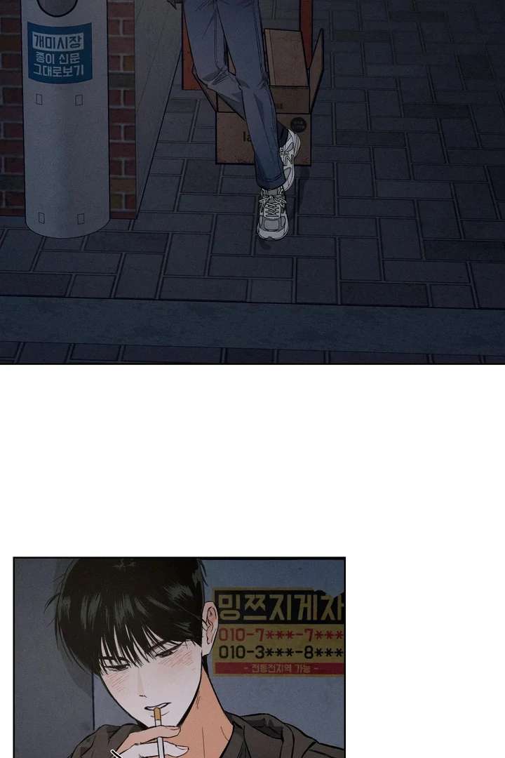 Stage Behind Chapter 1 page 38 - 