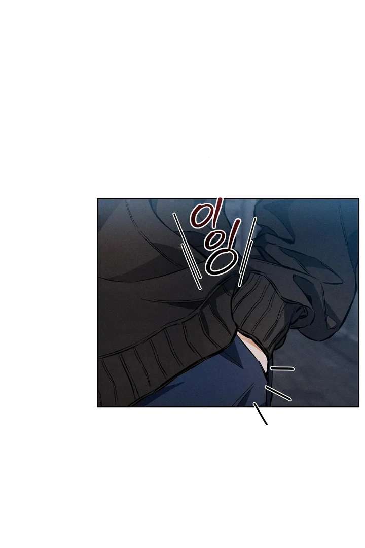 Stage Behind Chapter 1 page 43 - 
