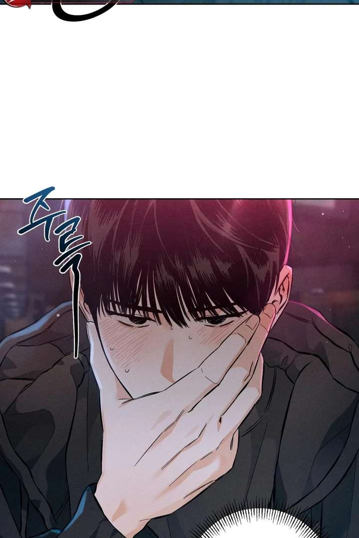 Stage Behind Chapter 1 page 60 - 