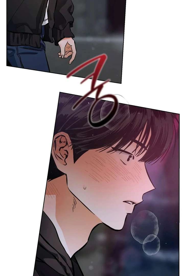 Stage Behind Chapter 1 page 80 - 