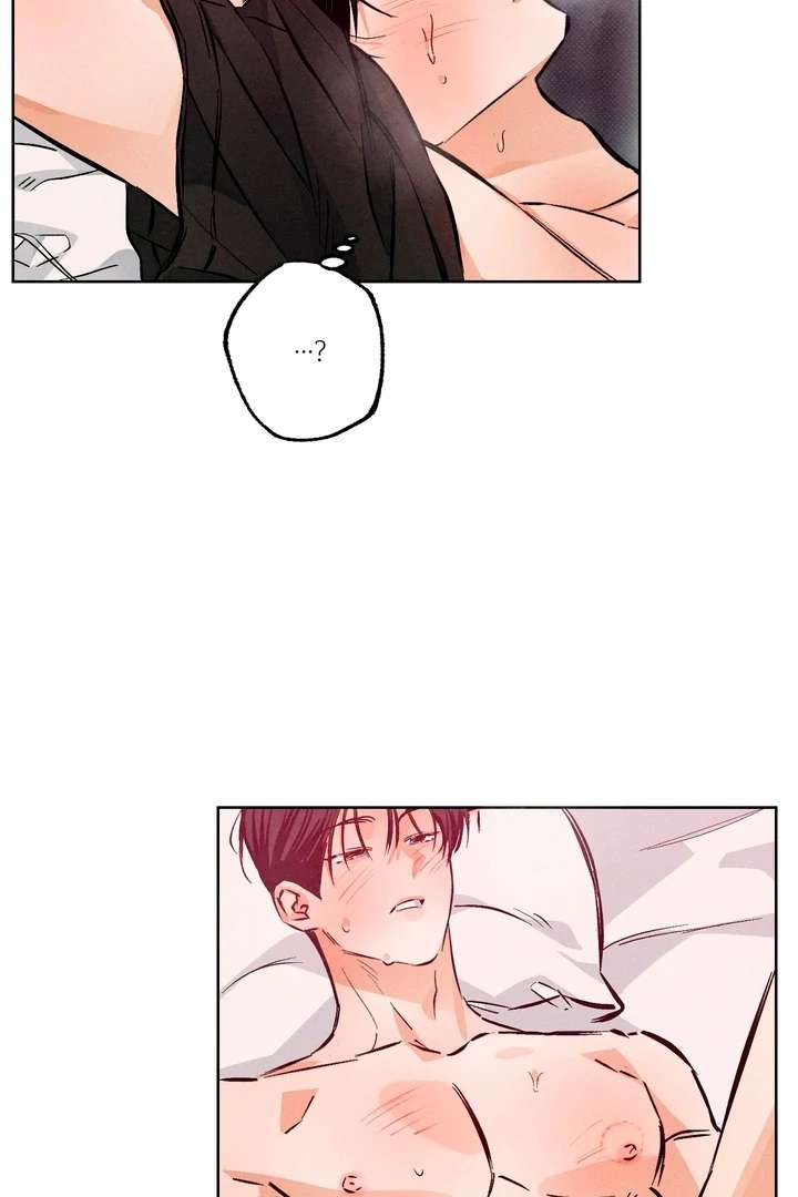 Stage Behind Chapter 10 page 13 - 