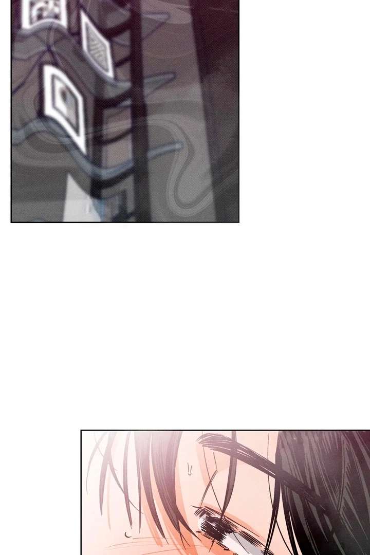 Stage Behind Chapter 10 page 3 - 