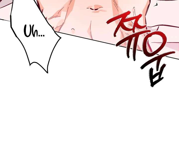 Stage Behind Chapter 10 page 29 - 