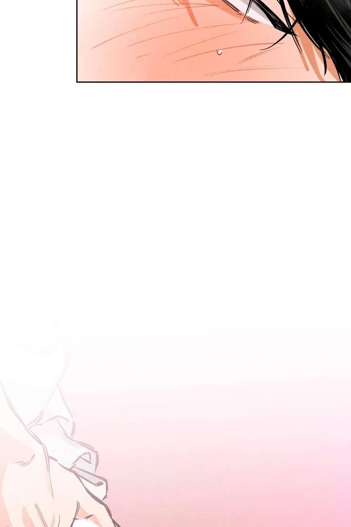 Stage Behind Chapter 10 page 4 - 