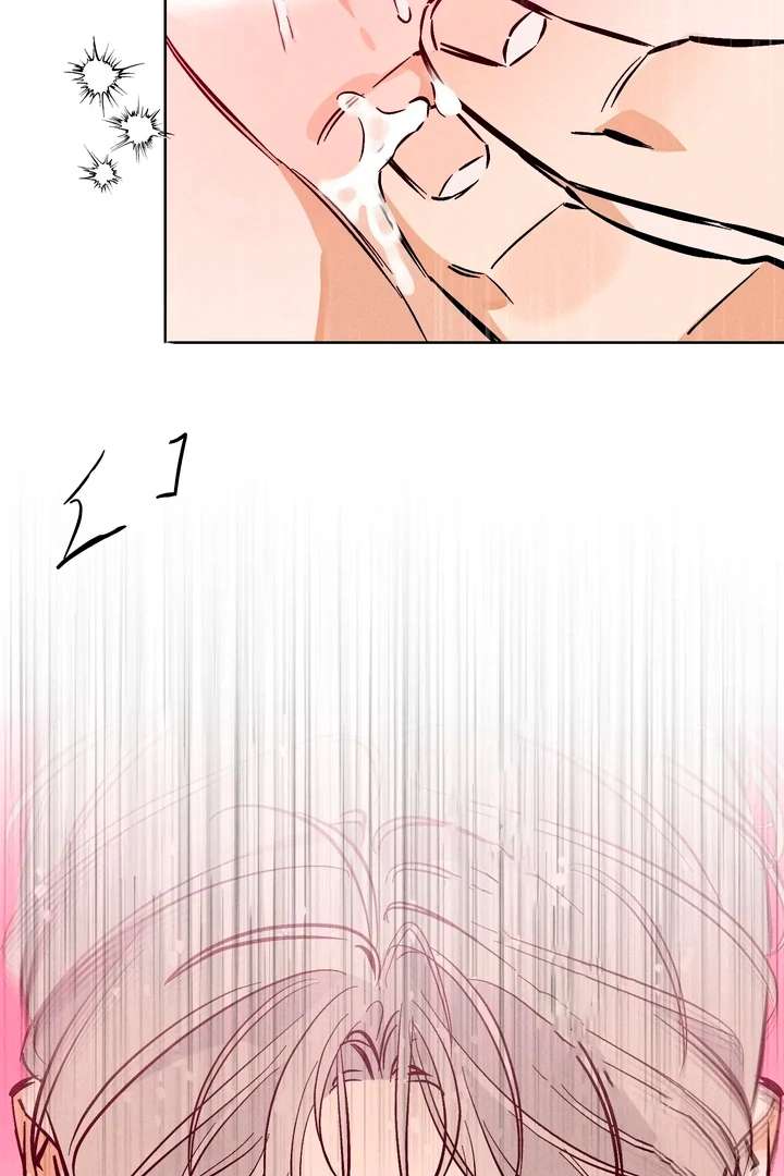 Stage Behind Chapter 10 page 32 - 