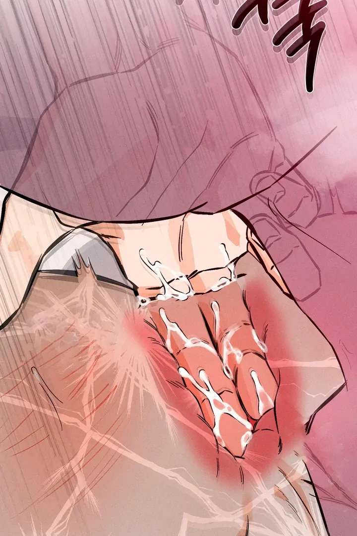 Stage Behind Chapter 10 page 35 - 