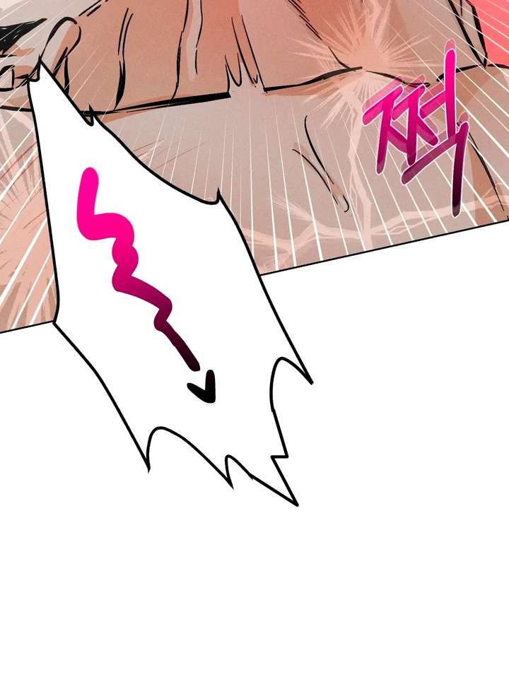 Stage Behind Chapter 10 page 37 - 