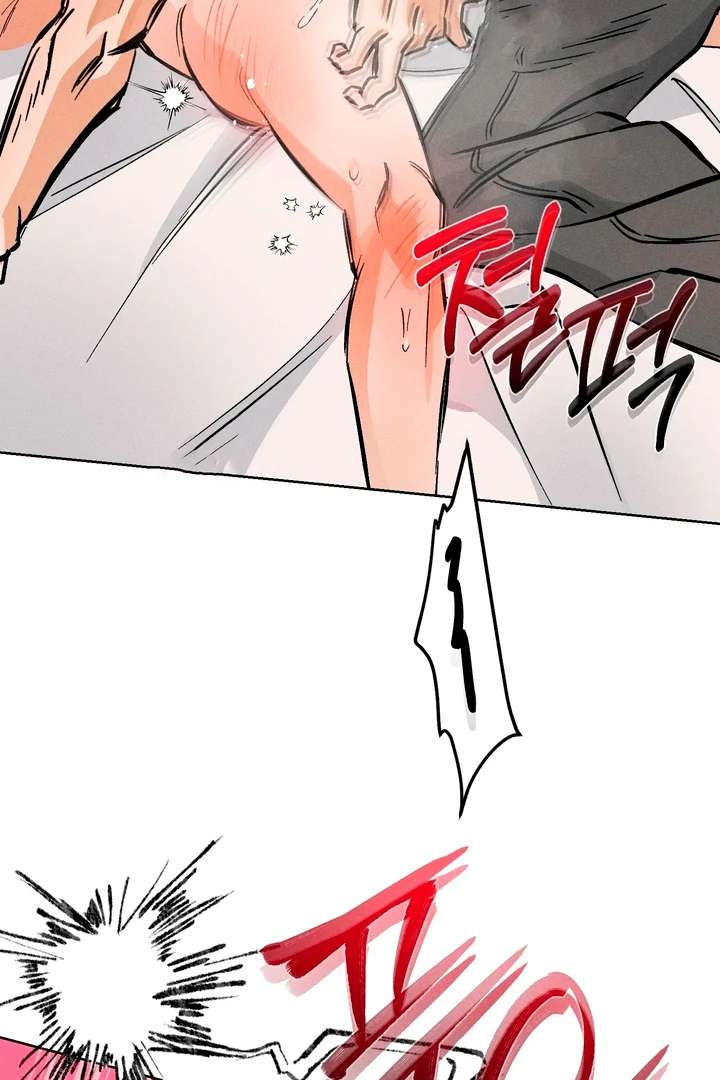 Stage Behind Chapter 10 page 40 - 
