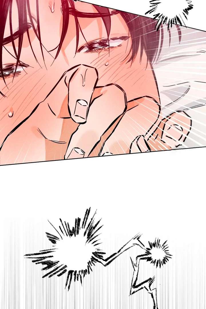 Stage Behind Chapter 10 page 42 - 