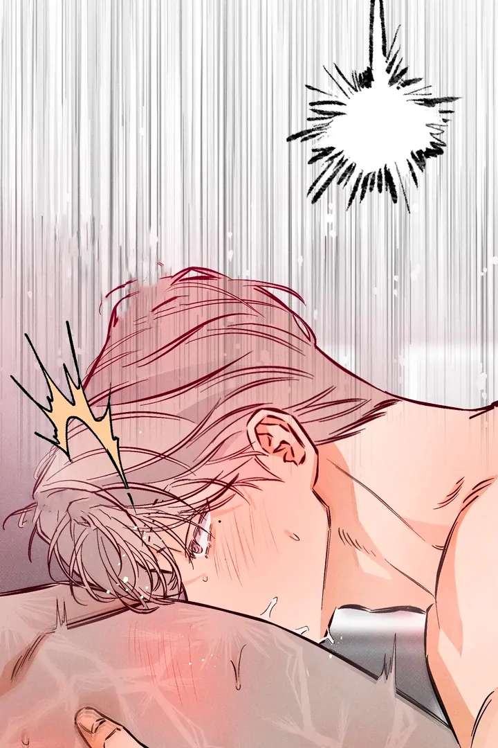 Stage Behind Chapter 10 page 43 - 
