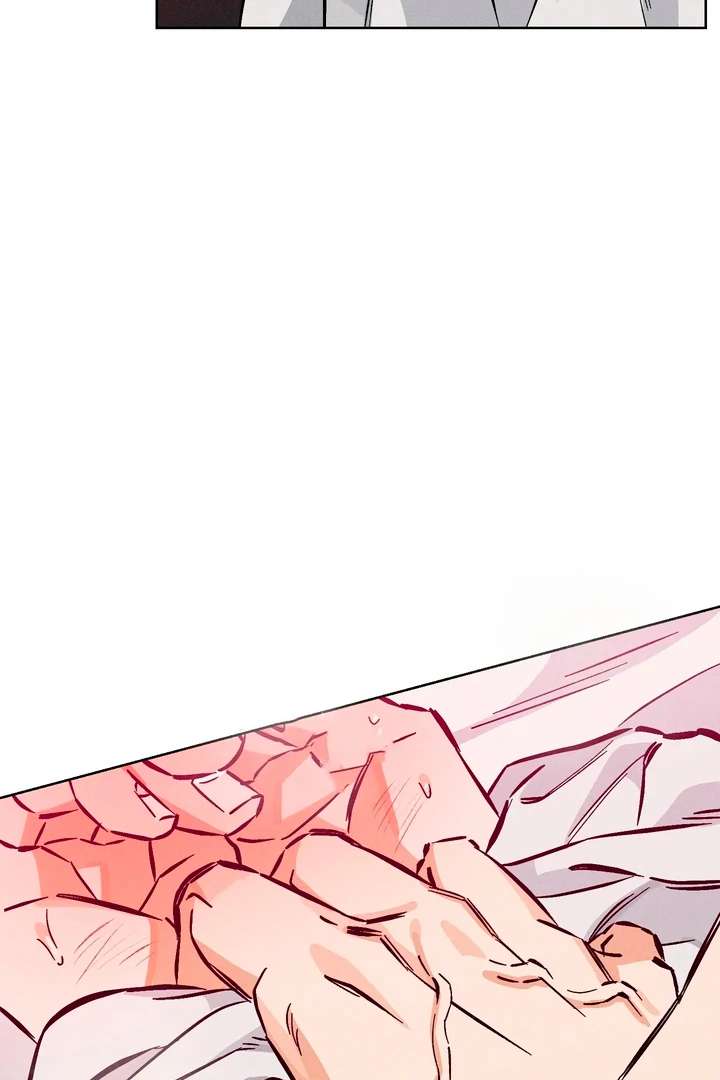 Stage Behind Chapter 10 page 53 - 