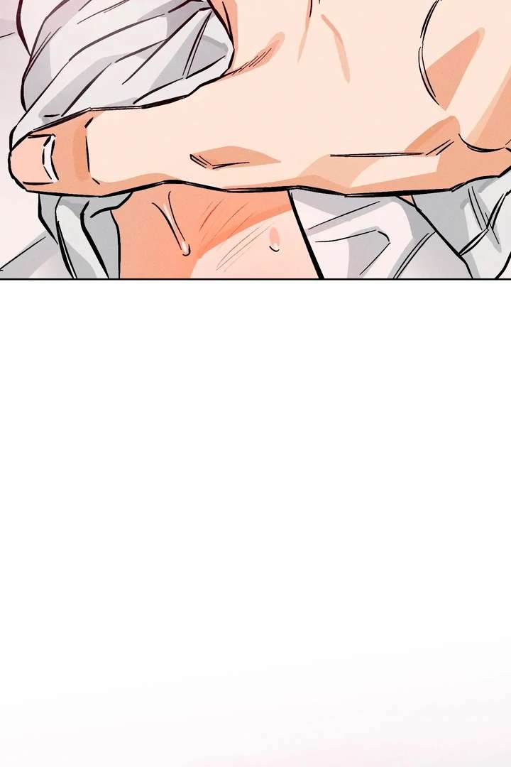 Stage Behind Chapter 10 page 54 - 