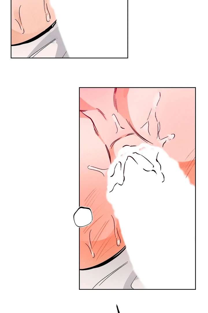 Stage Behind Chapter 10 page 59 - 