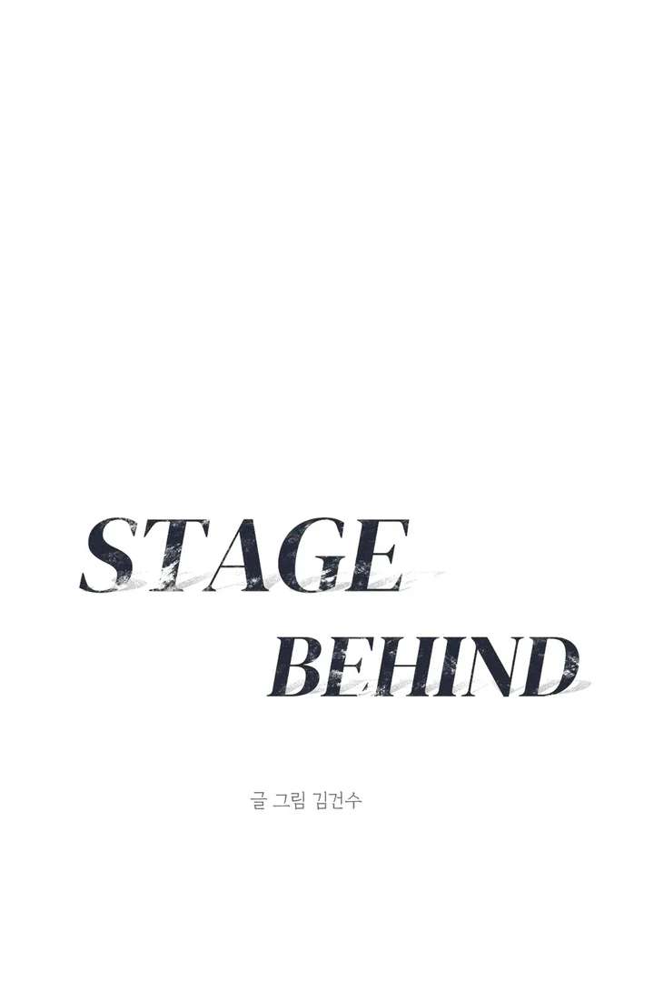 Stage Behind Chapter 10 page 7 - 