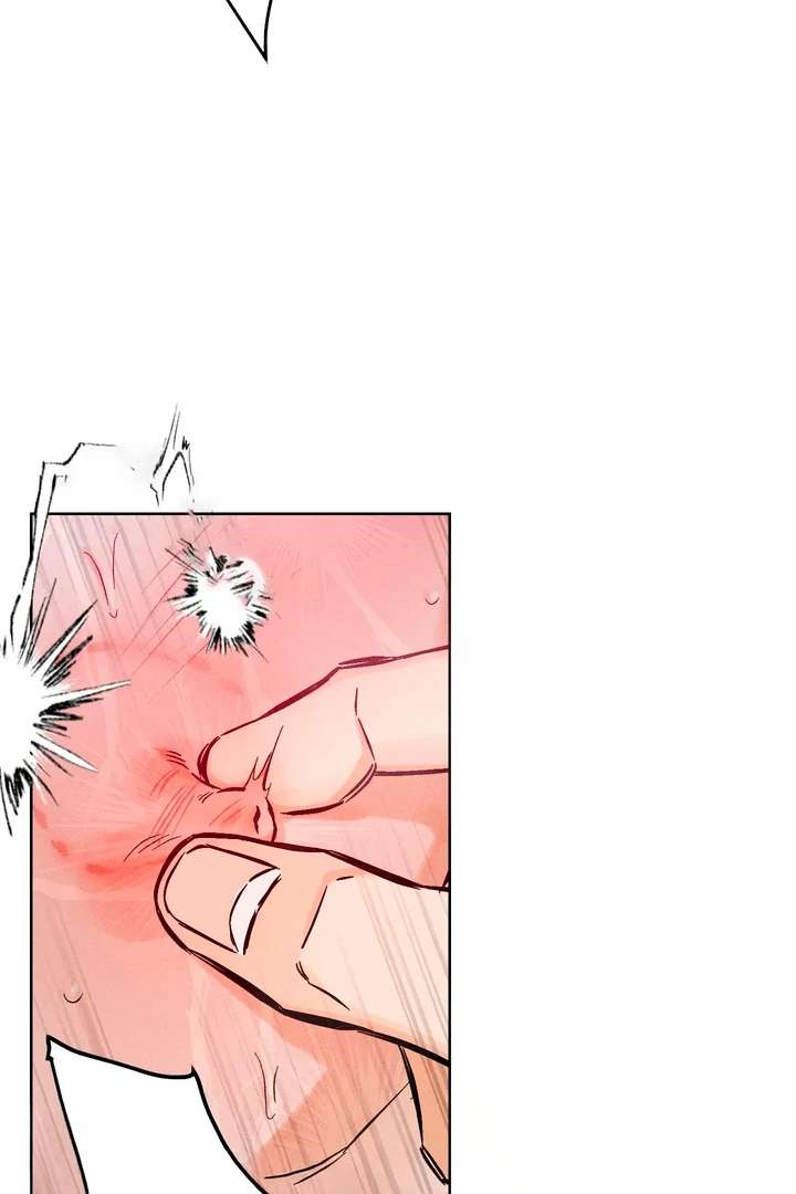 Stage Behind Chapter 10 page 71 - 