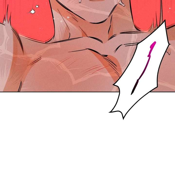 Stage Behind Chapter 10 page 79 - 