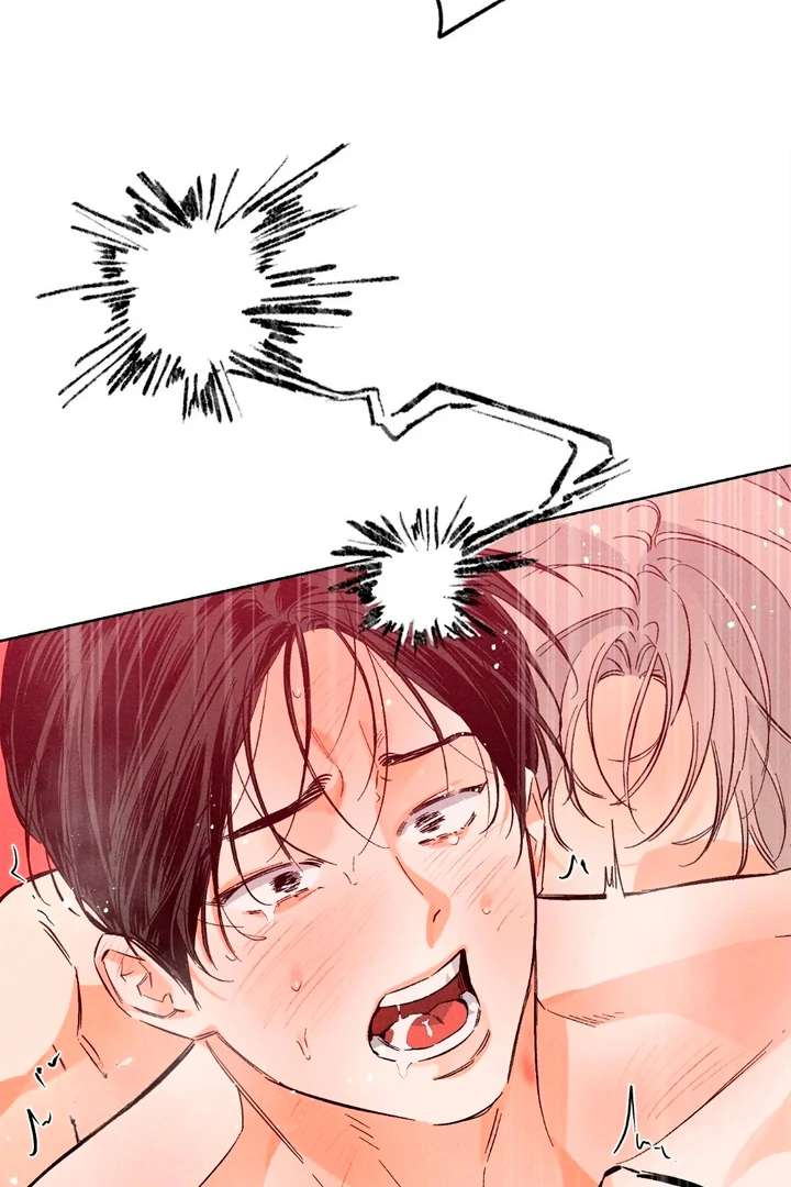 Stage Behind Chapter 11 page 13 - 