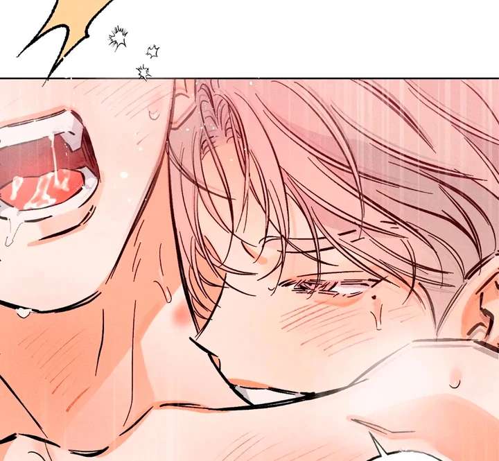 Stage Behind Chapter 11 page 29 - 