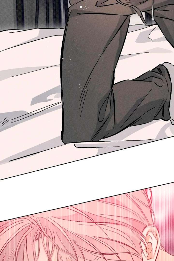 Stage Behind Chapter 11 page 4 - 