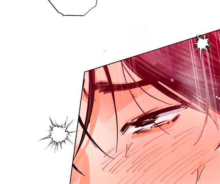 Stage Behind Chapter 11 page 47 - 