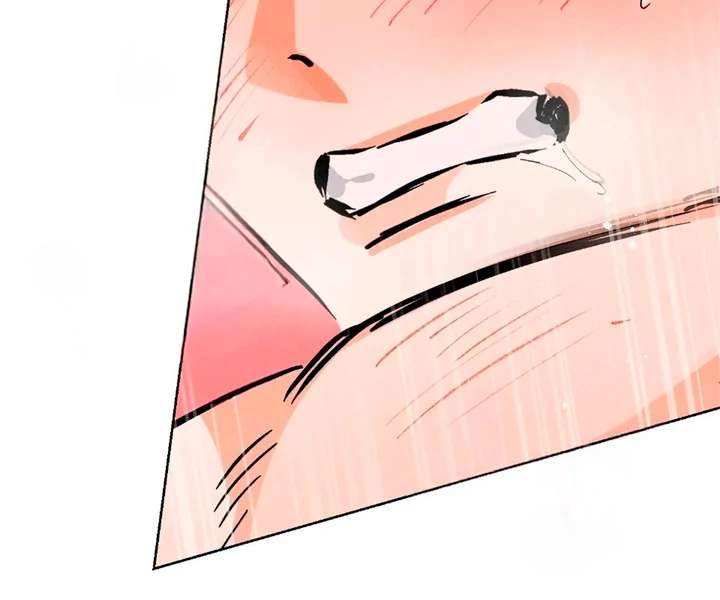 Stage Behind Chapter 11 page 48 - 