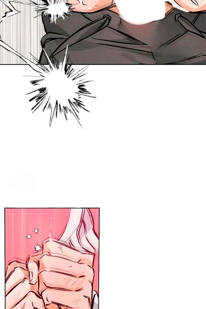 Stage Behind Chapter 11 page 53 - 