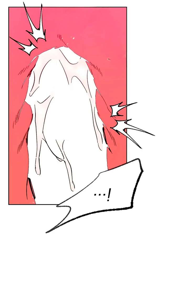 Stage Behind Chapter 11 page 58 - 