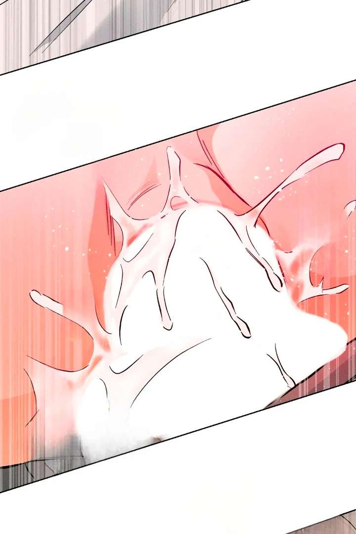 Stage Behind Chapter 11 page 68 - 