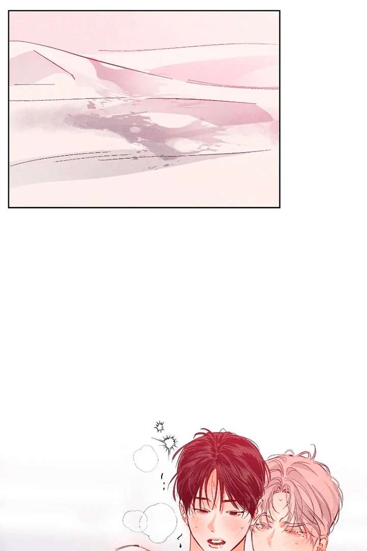 Stage Behind Chapter 11 page 8 - 