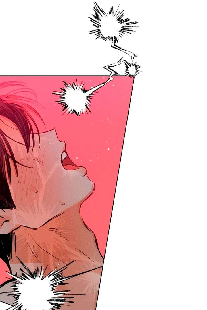 Stage Behind Chapter 11 page 73 - 