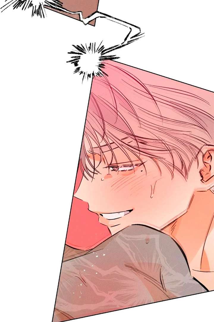 Stage Behind Chapter 11 page 74 - 