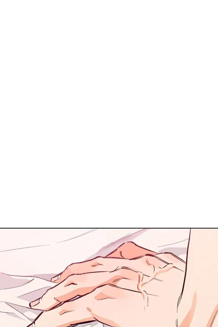 Stage Behind Chapter 12 page 2 - 