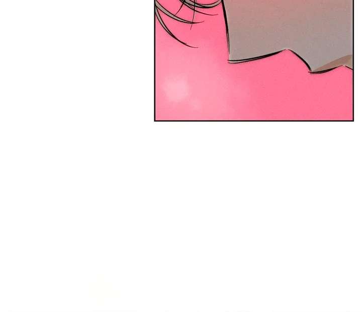 Stage Behind Chapter 12 page 11 - 