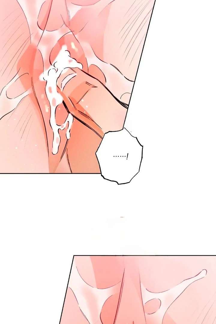 Stage Behind Chapter 12 page 13 - 
