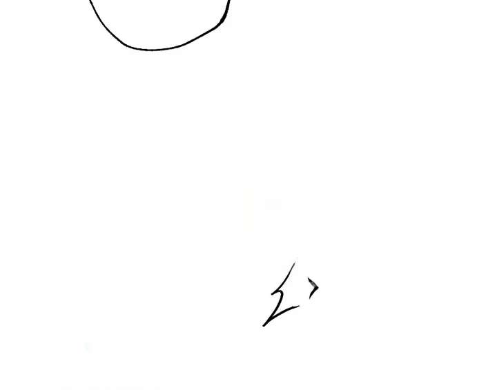 Stage Behind Chapter 12 page 21 - 