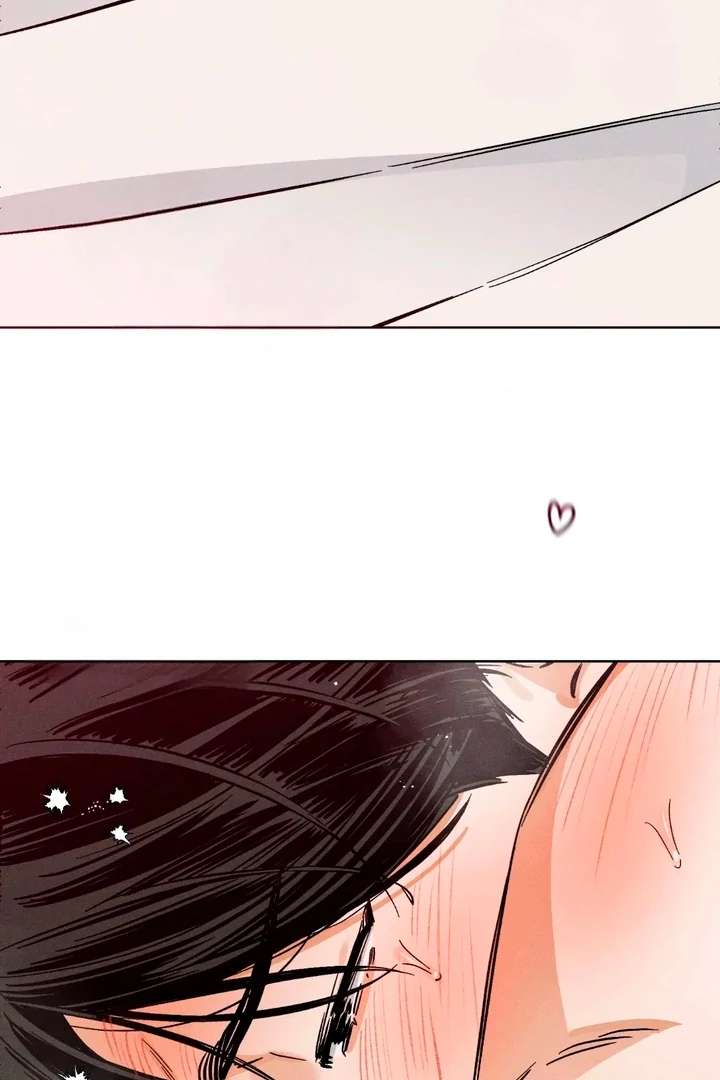 Stage Behind Chapter 12 page 26 - 