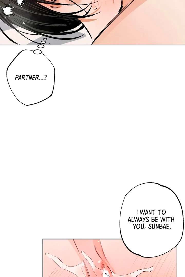 Stage Behind Chapter 12 page 27 - 