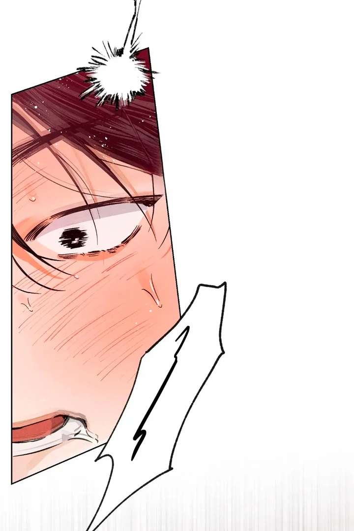 Stage Behind Chapter 12 page 32 - 