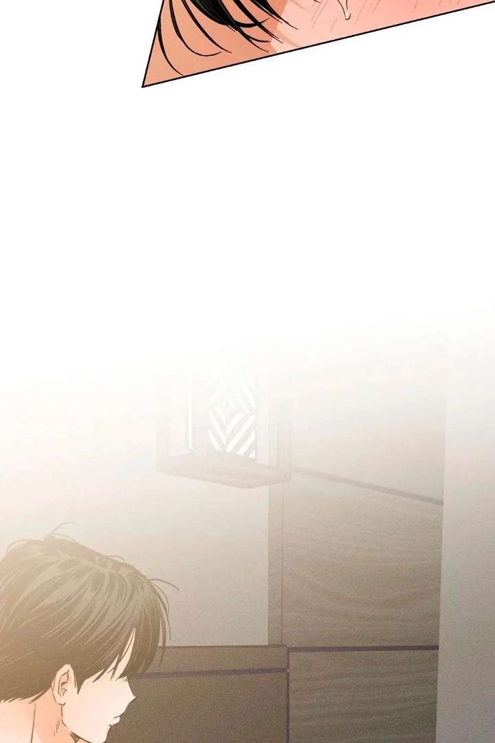 Stage Behind Chapter 12 page 58 - 