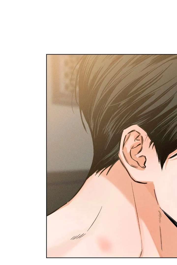 Stage Behind Chapter 12 page 60 - 