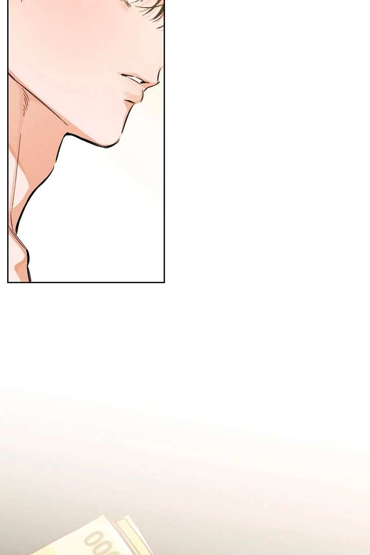 Stage Behind Chapter 12 page 63 - 