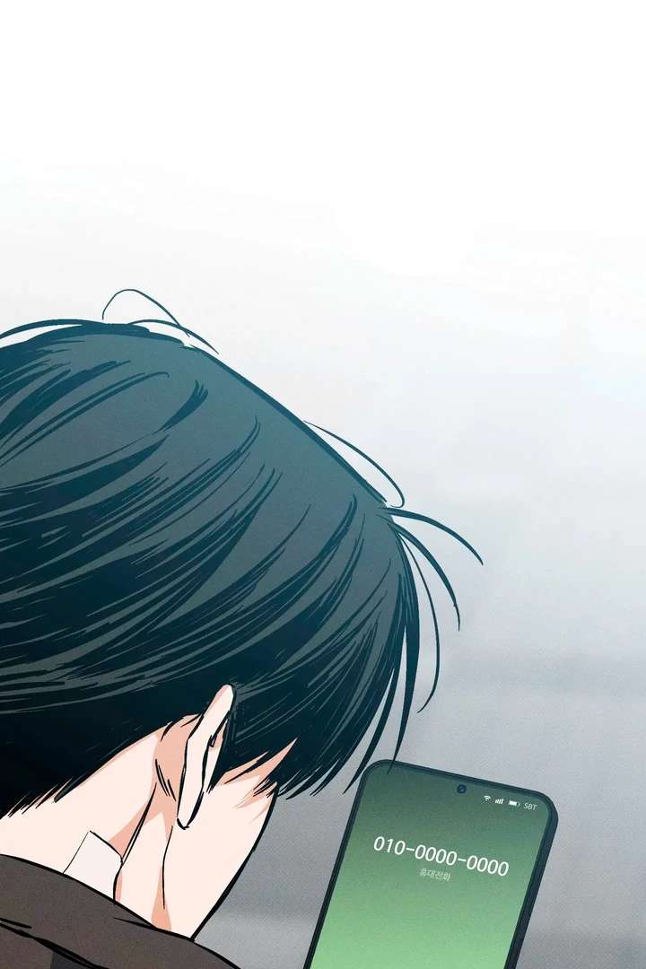 Stage Behind Chapter 12 page 87 - 