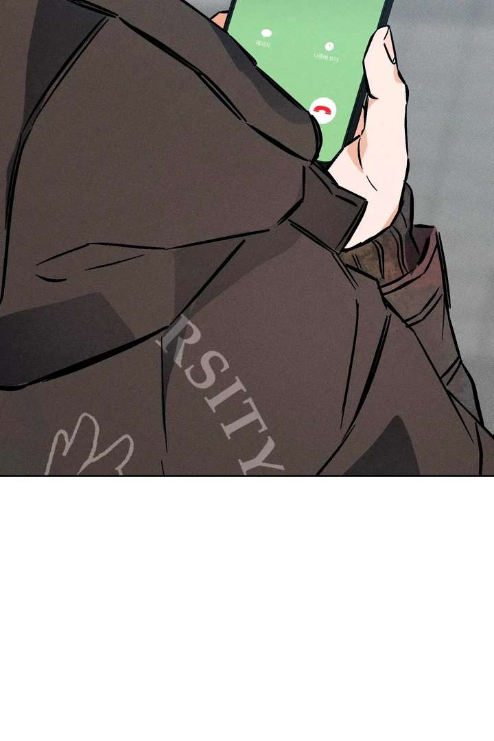 Stage Behind Chapter 12 page 88 - 