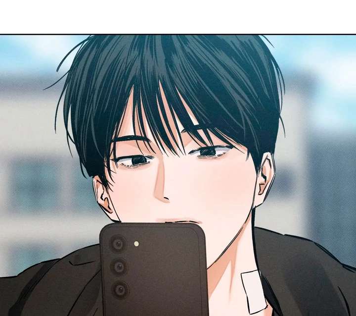 Stage Behind Chapter 12 page 89 - 