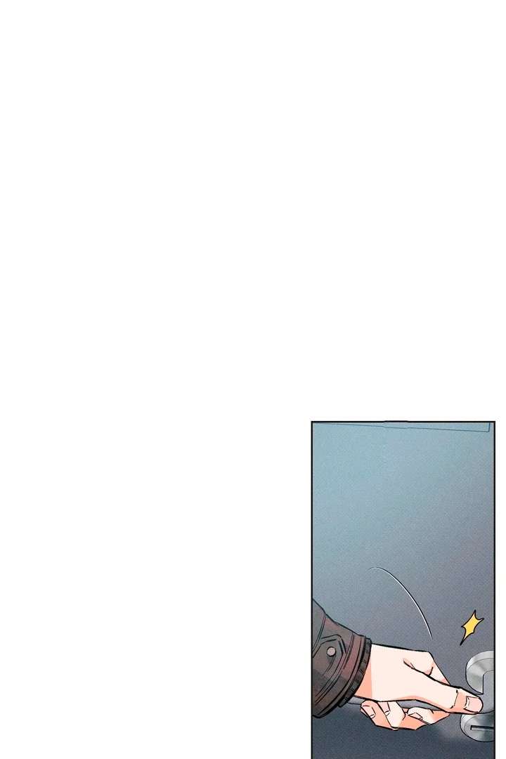 Stage Behind Chapter 13 page 18 - 